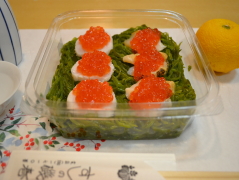 �C�N���ƃz�^�e�̃��J�u�Ђ�